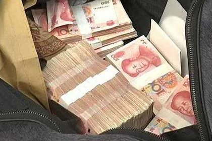 刑满后未还款有何后果？