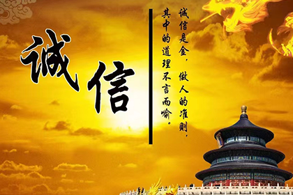 民间借贷案件审理周期解析